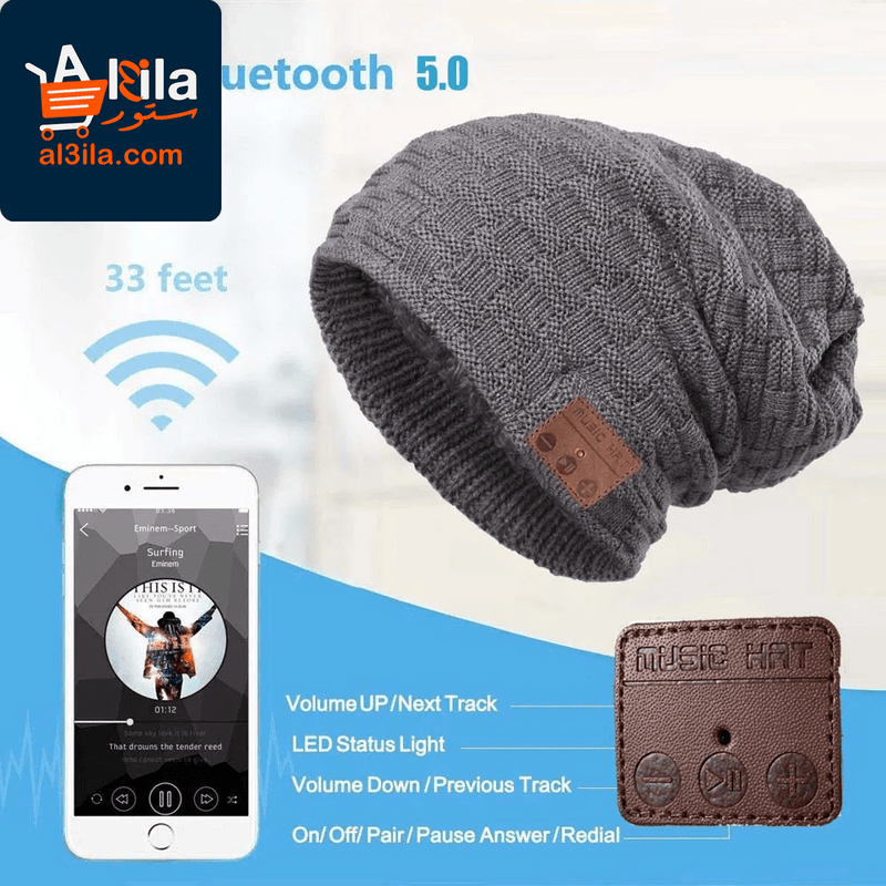 Unisex Bluetooth 5.0 Smart Beanie Hat with Wireless Headphones and Built-In Microphone – Ideal Gift Option